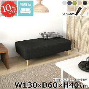 kbNx` x`\t@[ ItBX r[x` ʍ40cm \t@x` kbN Q\t@[ \t@ wȂ _CjOx` ACh\t@ ҍ Vv A[X 