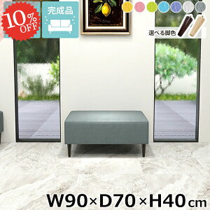 kbNx` x`\t@[ ֎q  ACh\t@ ЂƂ肪\t@[ x` \t@[x` ʍ40cm A[X rt \t@x` wȂ 2l| lp _C