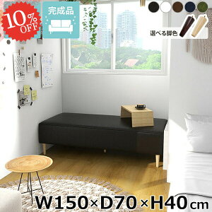 kbNx` x`\t@[ ACh\t@ rt Q\t@[ ʍ40cm _CjOx` wȂ ֎q rO kbN [\t@[ ҍ  烌U[ A[