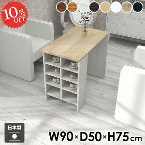 _CjOe[u  1l| 1lp He[u Pi It k rOfXN [t { p\RfXN l| JtFe[u H \t@[ɍ H [I 