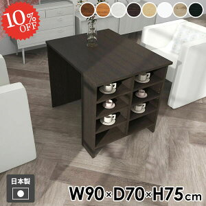 _CjOe[u [t 75cm 1l| 1lp  ؐ l| k He[u JtFe[u lp zCg It p\RfXN Ƒ {I _ wK Q[~O