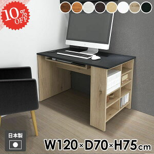 p\RfXN [I ItBXfXN Q[fXN 75cm ׋ PCfXN ؐ It wKfXN R\[e[u Q[~OfXN l {I wK zCg  ƃe[