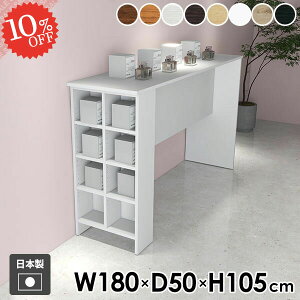 R\[e[u R\[fXN JE^[e[u ԑ fXN  [te[u ؐ _ 105cm [bN zCg [I Ɗ p\RfXN k wK JE