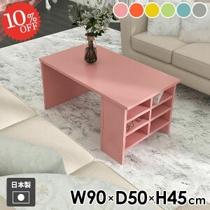 [e[u  Z^[e[u rOe[u It iCge[u Vv 킢 RpNg  {I xbhTChe[u { O[ _ Ƒ k b