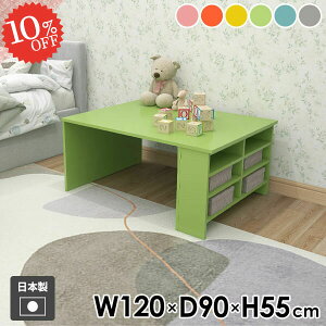 [e[u 킢 It  rOe[u {I Z^[e[u p\RfXN  120cm Vv O[ { \t@[ɍ fXN k _ \t@e[u