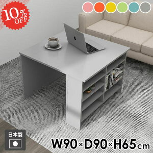 _CjOe[u  JtFe[u [t [Ne[u k Ƒ  { l| 1l| 1lp \t@[e[u p\RfXN H He[u PCfXN r