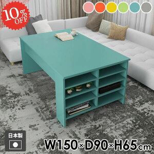 _CjOe[u  He[u [t  Pi  2l| p\RfXN {I k Ƒ JtFe[u lp Ⴂ H [Ne[u H [I \t@[e[