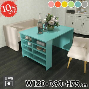 _CjOe[u ׋ 2l| 킢 He[u Pi  [t { p\RfXN It lp \t@[ɍ k rOfXN JtFe[u H [I 