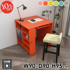 p\RfXN PCfXN  Q[~OfXN I[vbN [̌^ It {I [ JE^[e[u Q[fXN ׋ rOwK ȒPg [bN Ƒ [I Lb