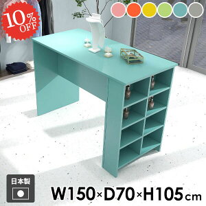 JE^[e[u nCe[u ׋ [t 2l| [ 4l|  Lb`JE^[ { R\[e[u bN  It  I[vbN Ƒ fBXv