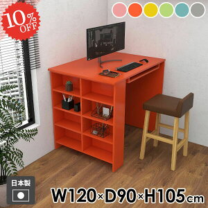 p\RfXN PCfXN Q[fXN 킢 [I [̌^ [bN ItBXfXN rOwK k O[  wK JE^[e[u {I JE^[fXN 