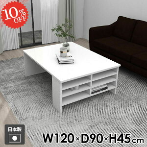 [e[u  It Ƒ [t p\RfXN k _  120cm \t@[e[u ׋ \t@e[u rOe[u fXN {I Z^[e[u zCg 