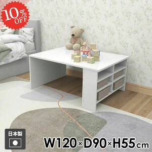 JtFe[u [t \t@[e[u {I 120cm Ƒ  [I [fXN It [^Cv   p\RfXN [e[u Z^[e[u PCfXN rO