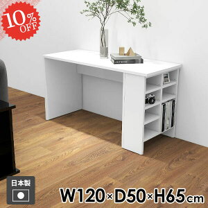 p\RfXN PCfXN Q[fXN  [t 120cm bNtfXN ؐ Vv Q[~OfXN ׋ lCTfXN {I Ƒ zCg Q[~O It