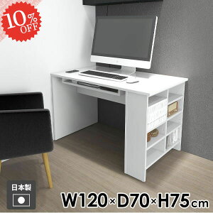 p\RfXN [I Q[fXN PCfXN Vv Ɗ Ƒ wKfXN wK ׋ 120cm k gݗĊȒP zCg TChbN {I Q[~OfXN  l 