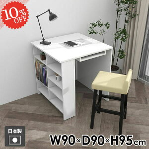 p\RfXN fXN PCfXN [bN RpNg [I [̌^ _ Q[fXN l wK {I ׋ JE^[e[u ~ JE^[fXN ƃe[u z