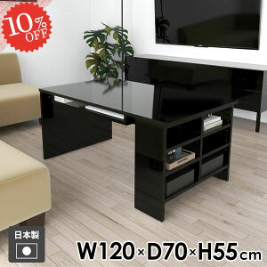 Z^[e[u [t \t@e[u It [e[u  rOe[u 120cm  l炵 JtFe[u {I  I[vbN Ƒ \t@[e[u R[