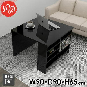 _CjOe[u  He[u 1l| 1lp  [t JtFe[u p\RfXN  H Ƒ l炵 l| H [Ne[u Ⴂ \t@[e[u