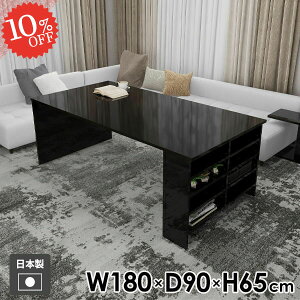 _CjOe[u  [t He[u Vv  { 2l| JtFe[u 4l| H ƃfXN ubN  ׋ Ƒ [Ne[u p\RfXN