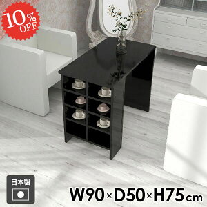 _CjOe[u ׋ 1l|  He[u { Pi JtFe[u {I l炵 1lp  [I \t@[ɍ Ƒ l| [ H p\RfXN X