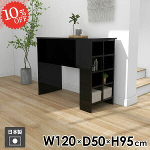 R\[e[u R\[fXN e[u ׋ [bN Vv Ƒ  [e[u { I[vbN fBXvCbN   ƃe[u bN [ 