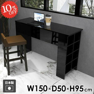 p\RfXN PCfXN ׋  { {I Vv ؐ  Q[fXN [NfXN ƃe[u [ Ƒ JE^[e[u wKfXN bN I[vbN It