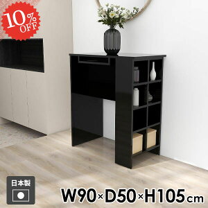 R\[e[u R\[fXN JE^[e[u fXN  [I  X Ɗ ~ k JE^[fXN ubN փe[u _ wK JE^[ 