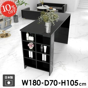 JE^[e[u [t nCe[u _CjOe[u ƃfXN [ It  4l| Lb`JE^[ o[e[u 2l| { bN   Ƒ I[v