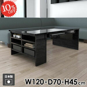 \t@[e[u JtFe[u [e[u 120cm It [I [t [^Cv {I p\RfXN  PCfXN  [fXN 嗝Ε Z^[e[u rOe