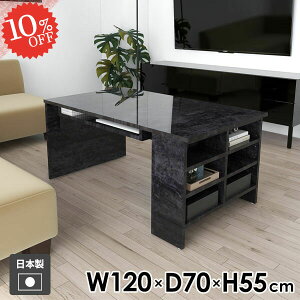 \t@e[u Z^[e[u rOe[u It [e[u 嗝Ε [t  120cm  JtFe[u {I  l炵 I[vbN \t@[e[u 