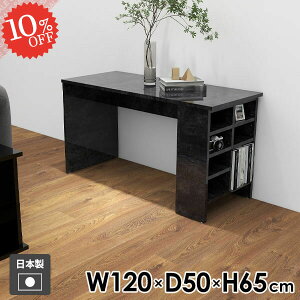 p\RfXN PCfXN Q[fXN fXN bNtfXN 120cm [̌^ ؐ VvfXN TChbN ׋ {I [LOfXN Ƒ X [I wKfXN R