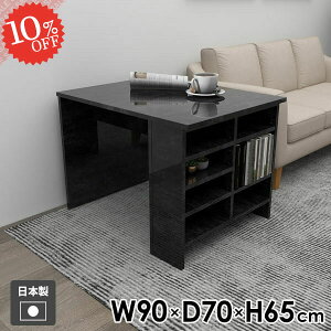 _CjOe[u  He[u 嗝Ε 1l|  1lp Ζڒ  JtFe[u [t Ⴂ p\RfXN H l| PCfXN Ƒ H {I [I \t@