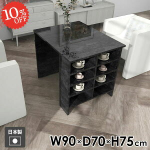 _CjOe[u [t 嗝Ε 1l| 1lp Pi   Ζڒ [ p\RfXN JtFe[u He[u l| {I R\[e[u H [I RpN