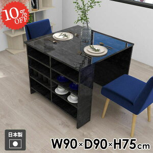 _CjOe[u l炵 [t 嗝Ε 1l| Pi  1lp He[u Ζڒ { JtFe[u l| p\RfXN H rOfXN Ƒ \t@[