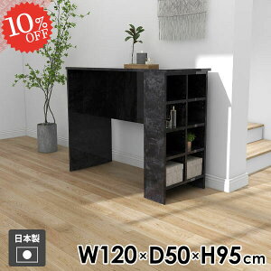 R\[e[u R\[fXN e[u ƃe[u  JE^[e[u  ׋ rO  bN Vv H I[vbN { [e[u [ fB