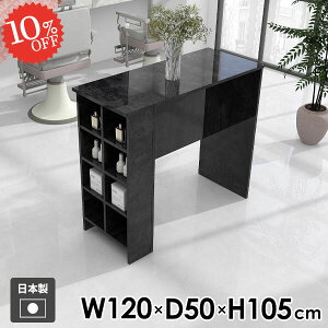 R\[e[u R\[fXN JE^[e[u _ k JE^[fXN JE^[ Ɗ wK ~ ubN  e[u He[u [I X ԑ 