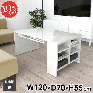 \t@e[u [t Z^[e[u rOe[u It [e[u 嗝Ε  120cm  JtFe[u {I  l炵 I[vbN \t@[e[u 