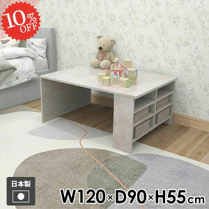 \t@[e[u JtFe[u Z^[e[u rOe[u It  [e[u [t 嗝Ε [fXN 120cm p\RfXN R[q[e[u {I [I 