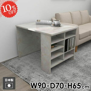 _CjOe[u  He[u 嗝Ε 1l|  1lp  [t JtFe[u Ⴂ lp k Ζڒ RpNg H Ƒ p\RfXN l| ׋ \t@