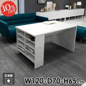 _CjOe[u  He[u 嗝Ε [t `   k JtFe[u Ⴂ 2l| Ζڒ lp p\RfXN H PCfXN Ƒ \t@[e[u H