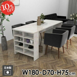 _CjOe[u  嗝Ε [ H lp { ƃfXN ؐ Pi \t@[ɍ 2l| k  JtFe[u p\RfXN ` 4l| [I [t H