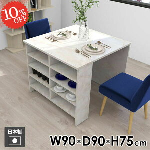 _CjOe[u l炵 [t 嗝Ε 1l| Pi  1lp He[u { JtFe[u Ζڒ k l| \t@[ɍ H lp p\RfXN H