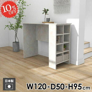 R\[e[u R\[fXN _CjOe[u ԑ   JE^[e[u ؐ  Vv rO  { I[vbN H bN [e[u 