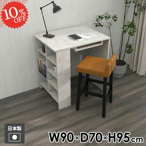 p\RfXN fXN PCfXN [I [bN [̌^ JE^[fXN ~ {I zCg l wK ׋ ֊ Q[fXN JE^[e[u k Ɗ wKf