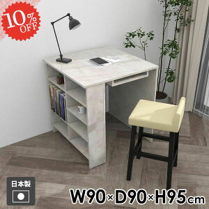 p\RfXN PCfXN Q[~OfXN  It I[vbN [̌^ ؐ [ Q[fXN ׋ wK RpNg JE^[e[u Ƒ [bN bN Lb`