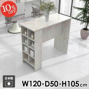 R\[e[u R\[fXN JE^[e[u He[u  ԑ [I X k It _ JE^[fXN ~ wK zCg ԕr Ɗ JE^