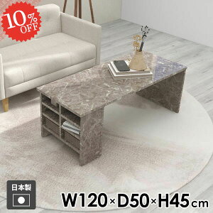 [e[u  rOe[u 嗝Ε It Z^[e[u { {I  120cm ~ Vv O[ lp _ fXN k Ƒ \t@e[u  l