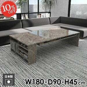 [e[u  嗝Ε H JtFe[u Vv It  p\RfXN bN fXN Z^[e[u  {I Ƒ rOe[u  k \t@e[u 