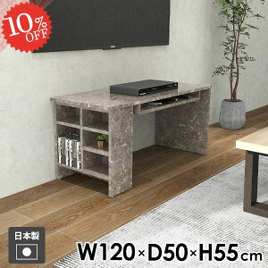 rOe[u \t@[e[u JtFe[u [e[u 嗝Ε [t Z^[e[u R[q[e[u  120cm  p\RfXN {I It X Ƒ 