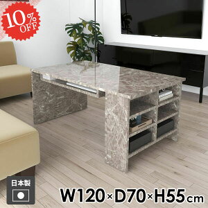 Z^[e[u \t@e[u rOe[u It [e[u 嗝Ε  [t 120cm  JtFe[u {I  l炵 I[vbN \t@[e[u R